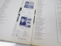 Load image into Gallery viewer, Elvis Presley Paradise Hawaiian Style SRA-5060 with OBI Japan LP Vinyl
