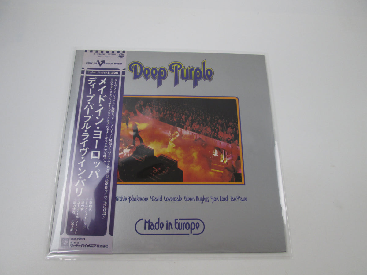 DEEP PURPLE MADE IN EUROPE WANER P-10262W with OBI Japan LP Vinyl