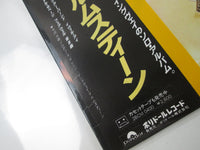 Load image into Gallery viewer, YNGWIE MALMSTEEN RISING FORCE 28MM 0400 with OBI Poster Japan LP Vinyl
