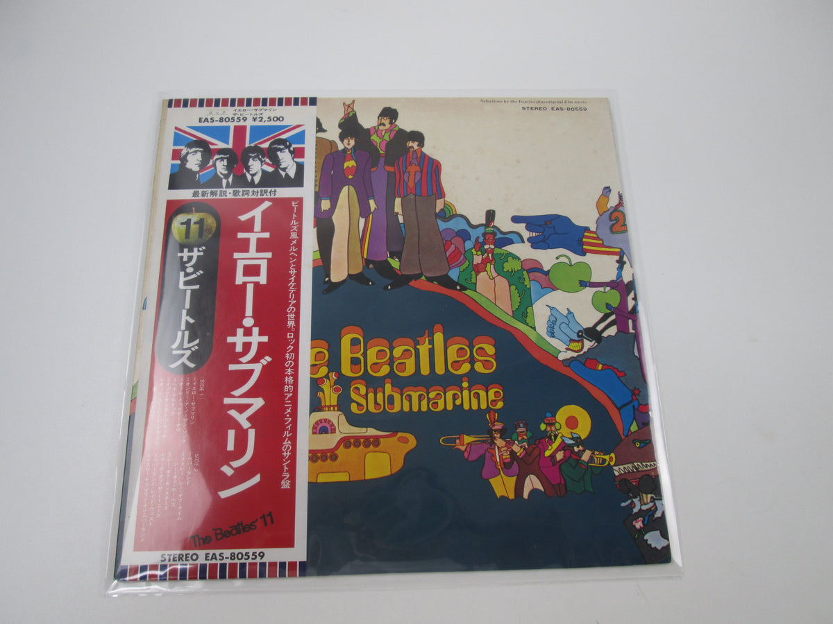 BEATLES YELLOW SUBMARINE APPLE EAS-80559 with OBI Japan LP Vinyl