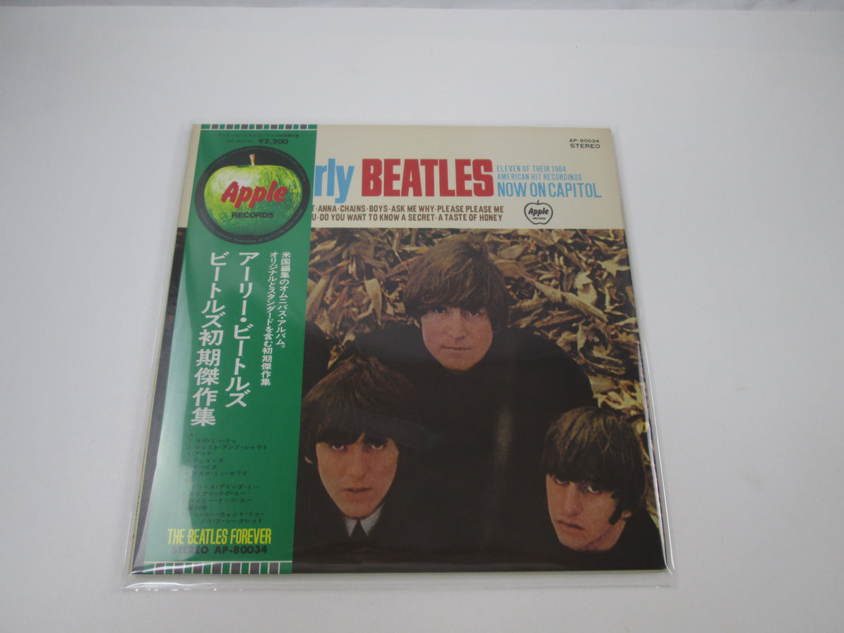 The Beatles The Early AP-80034 with OBI Japan LP Vinyl