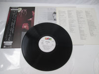 Load image into Gallery viewer, STEVIE NICKS WILD HEART Promo WEA P-11337 with OBI Japan LP Vinyl
