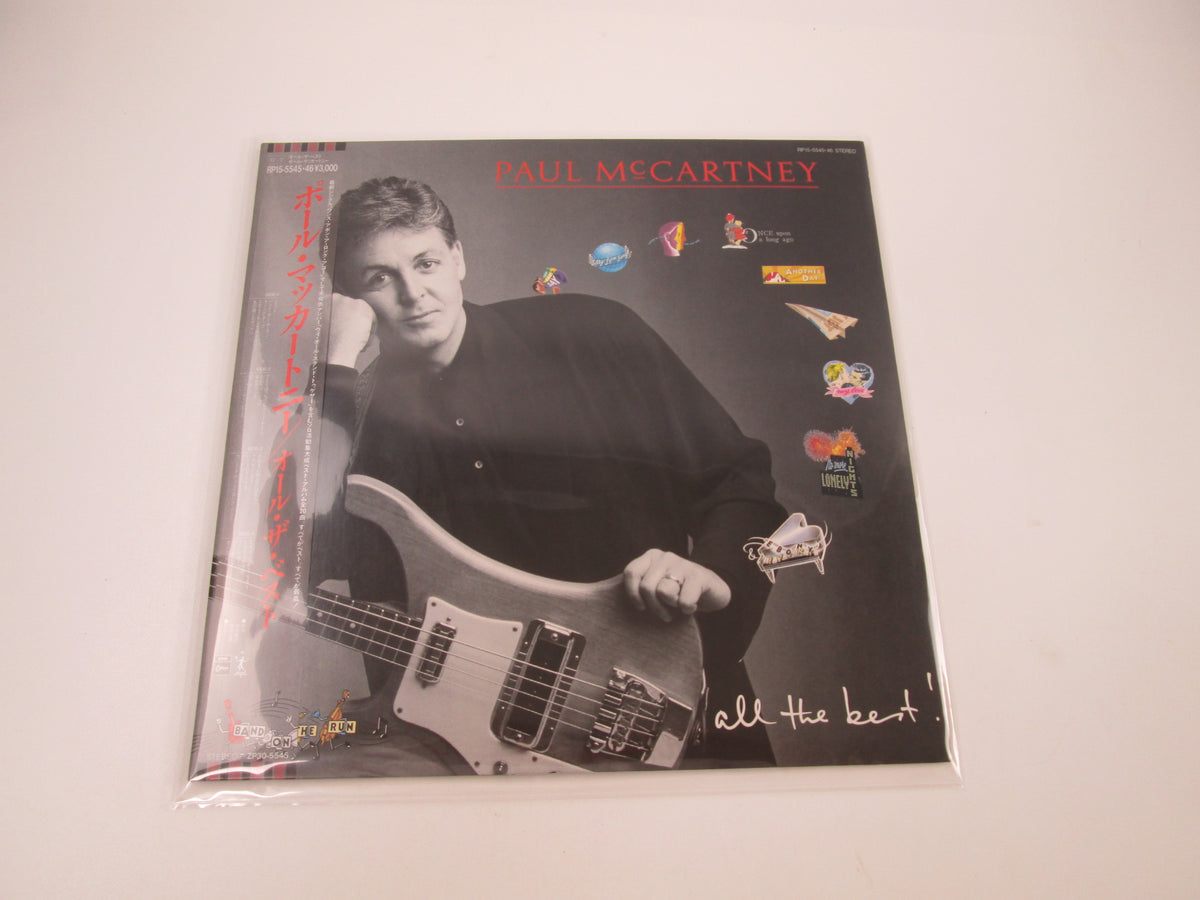 Paul McCartney All The Best ! RP15-5545,6 with OBI Japan LP Vinyl