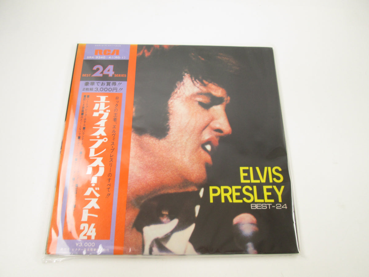 ELVIS PRESLEY GREATEST HITS OF RCA SRA-9340,1 with OBI Japan LP Vinyl B