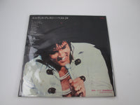 Load image into Gallery viewer, ELVIS PRESLEY GREATEST HITS OF RCA SRA-9340,1 with OBI Japan LP Vinyl B
