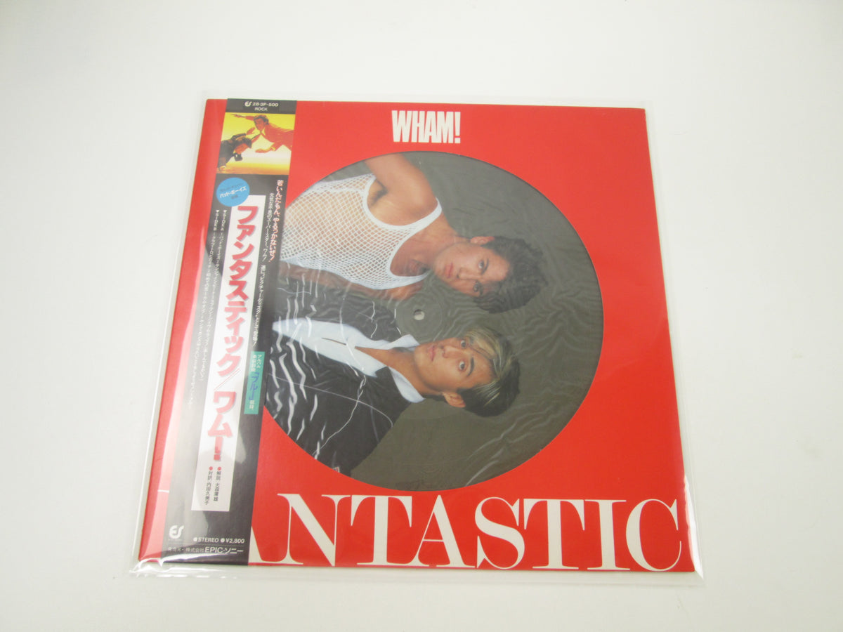 Wham! ‎Fantastic 28·3P-500 Picture disk with OBI Japan LP Vinyl