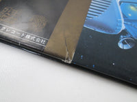 Load image into Gallery viewer, Electric Light Orchestra Out Of The Blue GXG-25,6 with OBI Japan LP Vinyl
