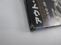 Load image into Gallery viewer, Electric Light Orchestra Out Of The Blue GXG-25,6 with OBI Japan LP Vinyl
