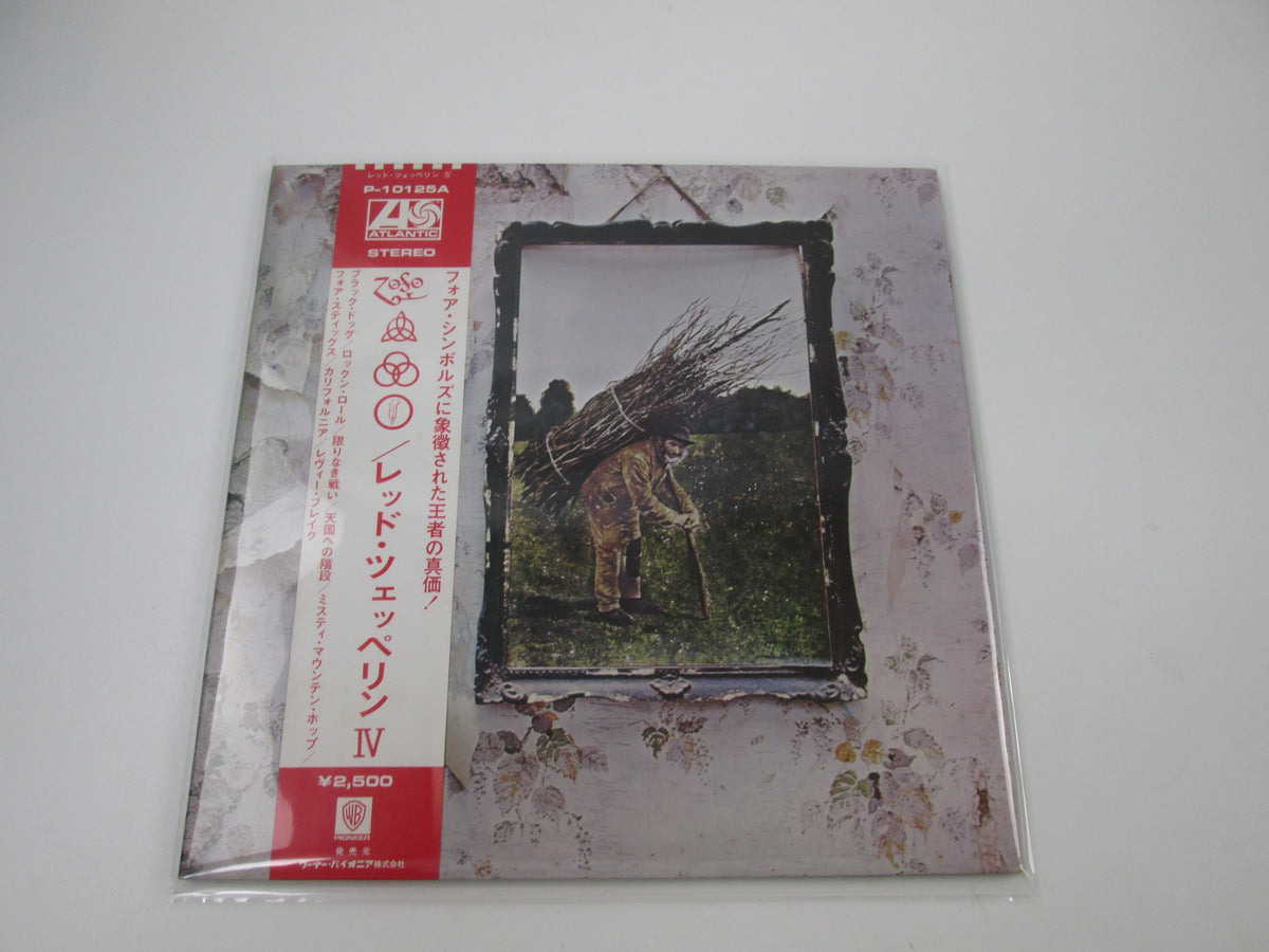 LED ZEPPELIN IV P-10125A with OBI Japan LP Vinyl
