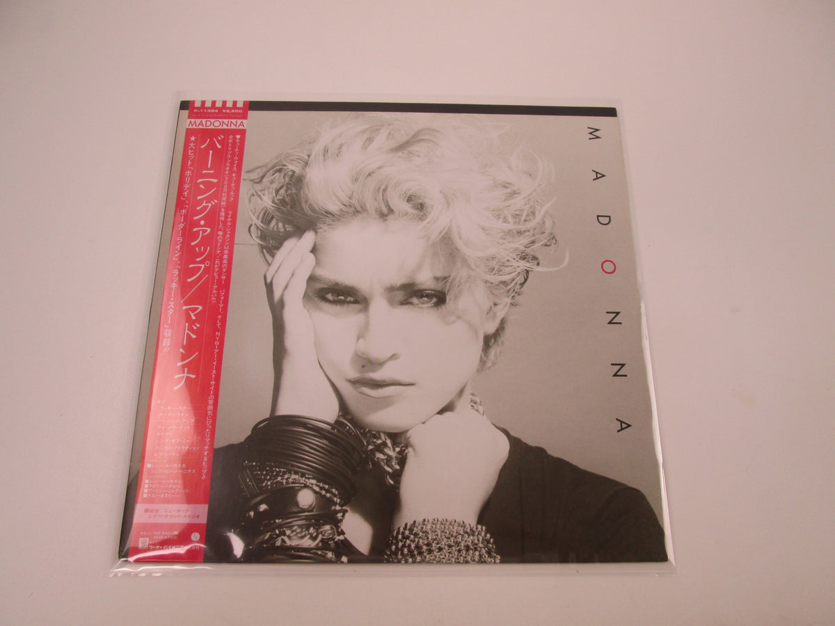 Madonna Sire P-11394  with OBI Japan LP Vinyl B