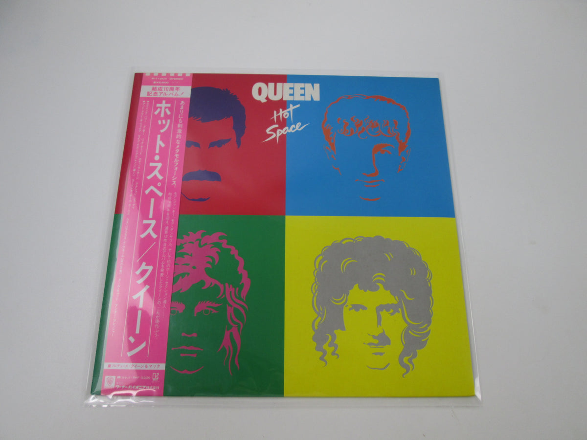 QUEEN HOT SPACE ELEKTRA P-11204 with OBI Japan LP Vinyl