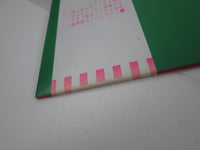 Load image into Gallery viewer, QUEEN HOT SPACE ELEKTRA P-11204 with OBI Japan LP Vinyl
