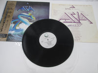 Load image into Gallery viewer, Asia Same 25AP 2299 with OBI Japan LP Vinyl
