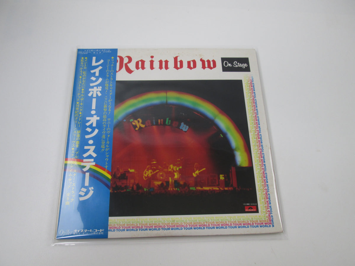 RAINBOW ON STAGE MWZ 8103,4 with OBI Japan LP Vinyl B