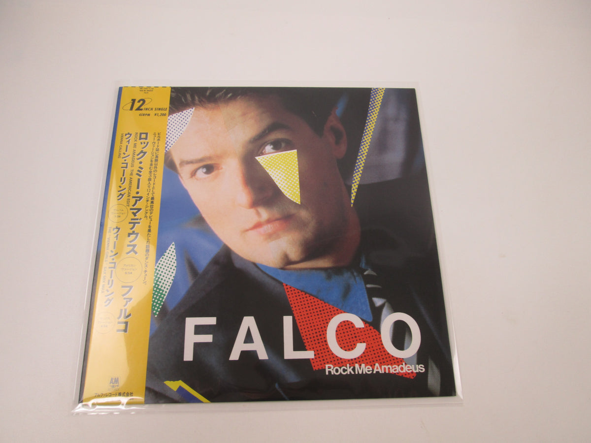 FALCO ROCK ME AMADEUS A&M AMP-12008 with OBI Japan LP Vinyl