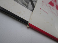 Load image into Gallery viewer, OST(LALO SCHIFRIN) ENTER DRAGON WARNER P-8435W with OBI Japan LP Vinyl
