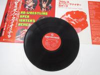 Load image into Gallery viewer, New Japan Pro-Wrestling Super Fighter&#39;s Themes SKA-257 with OBI Japan LP Vinyl
