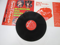 Load image into Gallery viewer, New Japan Pro-Wrestling Super Fighter&#39;s Themes SKA-257 with OBI Japan LP Vinyl
