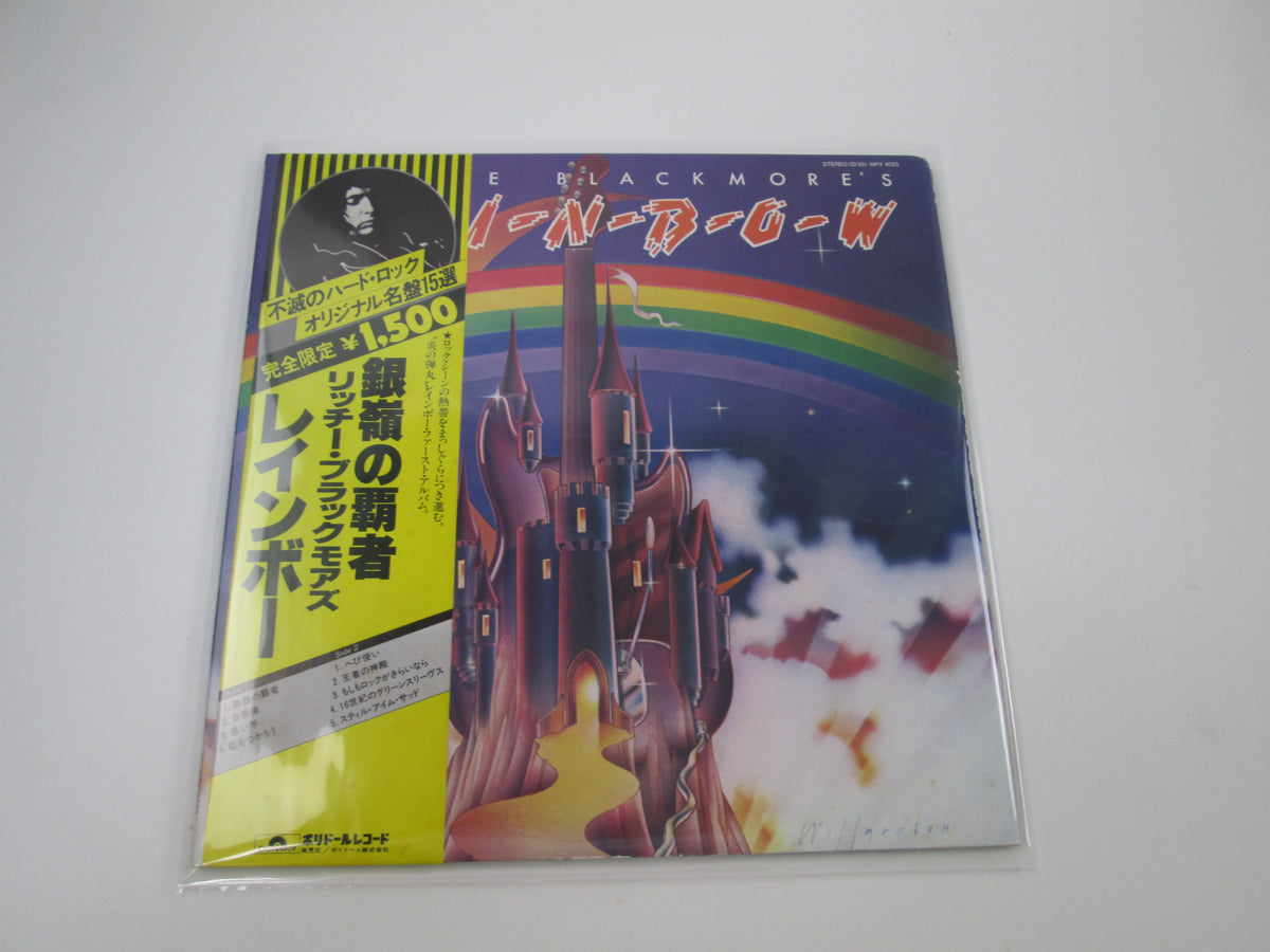 RAINBOW RITCHIE BLACKMORE'S POLYDOR MPX 4023 with OBI Japan LP Vinyl