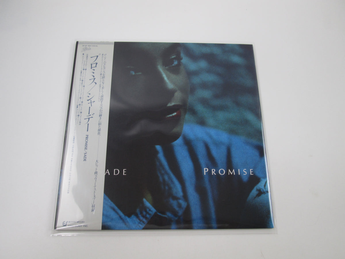Sade Promise 28 3P-682 with OBI Japan LP Vinyl