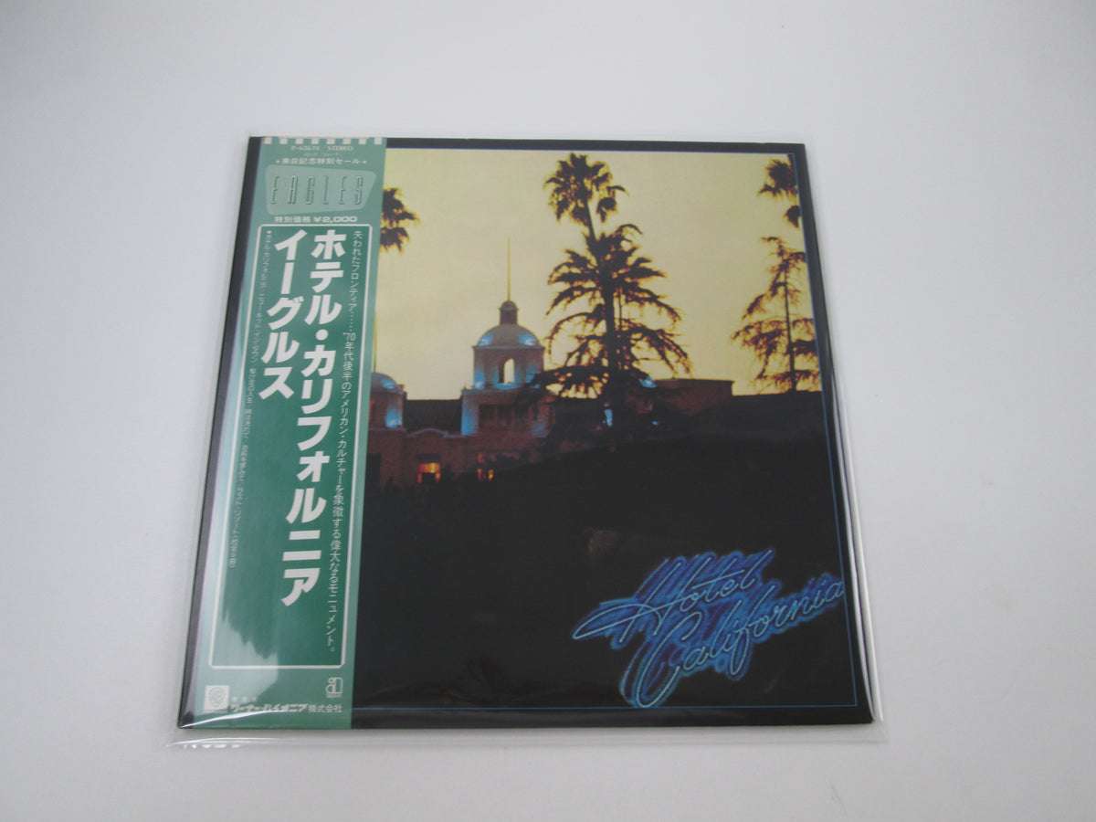 Eagles Hotel California Asylum Records P-6561Y with OBI Poster Japan LP Vinyl