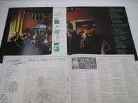 Load image into Gallery viewer, Eagles Hotel California Asylum Records P-6561Y with OBI Poster Japan LP Vinyl
