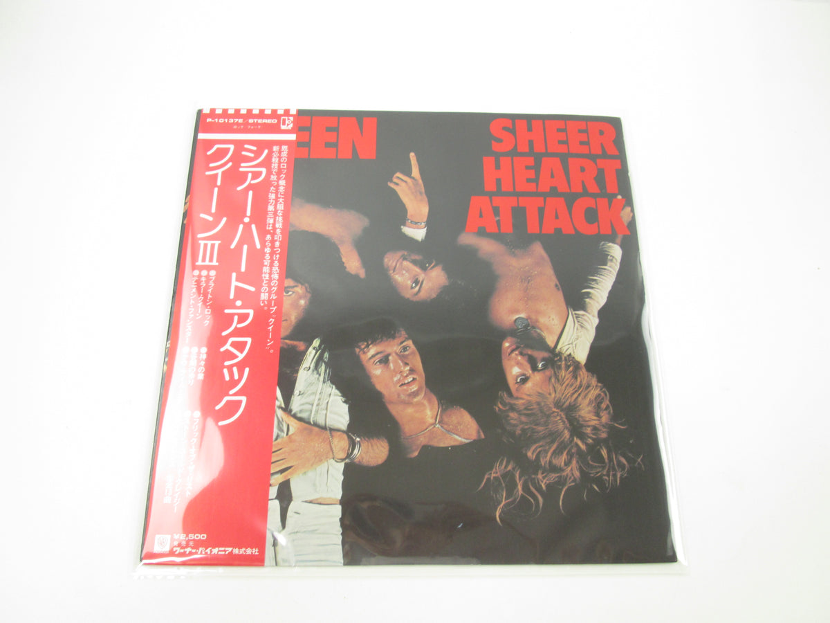 QUEEN SHEER HEART ATTACK ELEKTRA P-10137E with OBI Japan LP Vinyl
