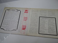 Load image into Gallery viewer, ELVIS PRESLEY GREAT HITS OF RCA SRA-9062,3 with OBI Japan LP Vinyl
