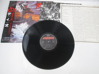 Load image into Gallery viewer, DIO HOLY DIVER MERCURY 25PP-87 with OBI Japan LP Vinyl
