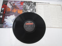 Load image into Gallery viewer, DIO HOLY DIVER MERCURY 25PP-87 with OBI Japan LP Vinyl
