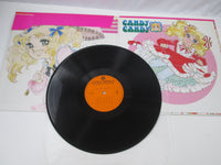 Load image into Gallery viewer, Candy Candy OST CS-7022 with OBI Japan LP Vinyl
