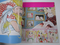 Load image into Gallery viewer, Candy Candy OST CS-7022 with OBI Japan LP Vinyl
