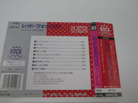 Load image into Gallery viewer, Led Zeppelin We&#39;re Gonna Groove Live In Canada 1970 Music CD Japan Ver with OBI
