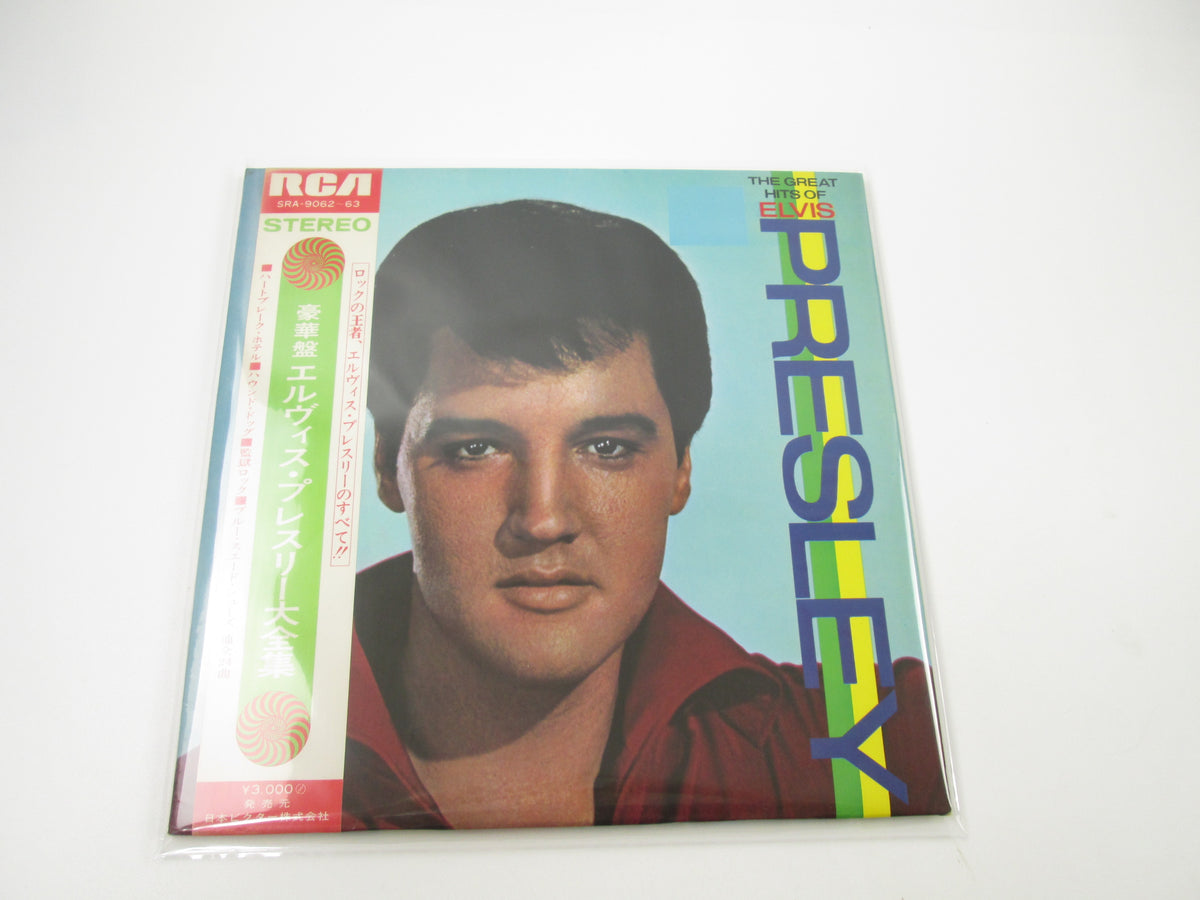 ELVIS PRESLEY GREAT HITS OF RCA SRA-9062,3 with OBI Japan LP Vinyl