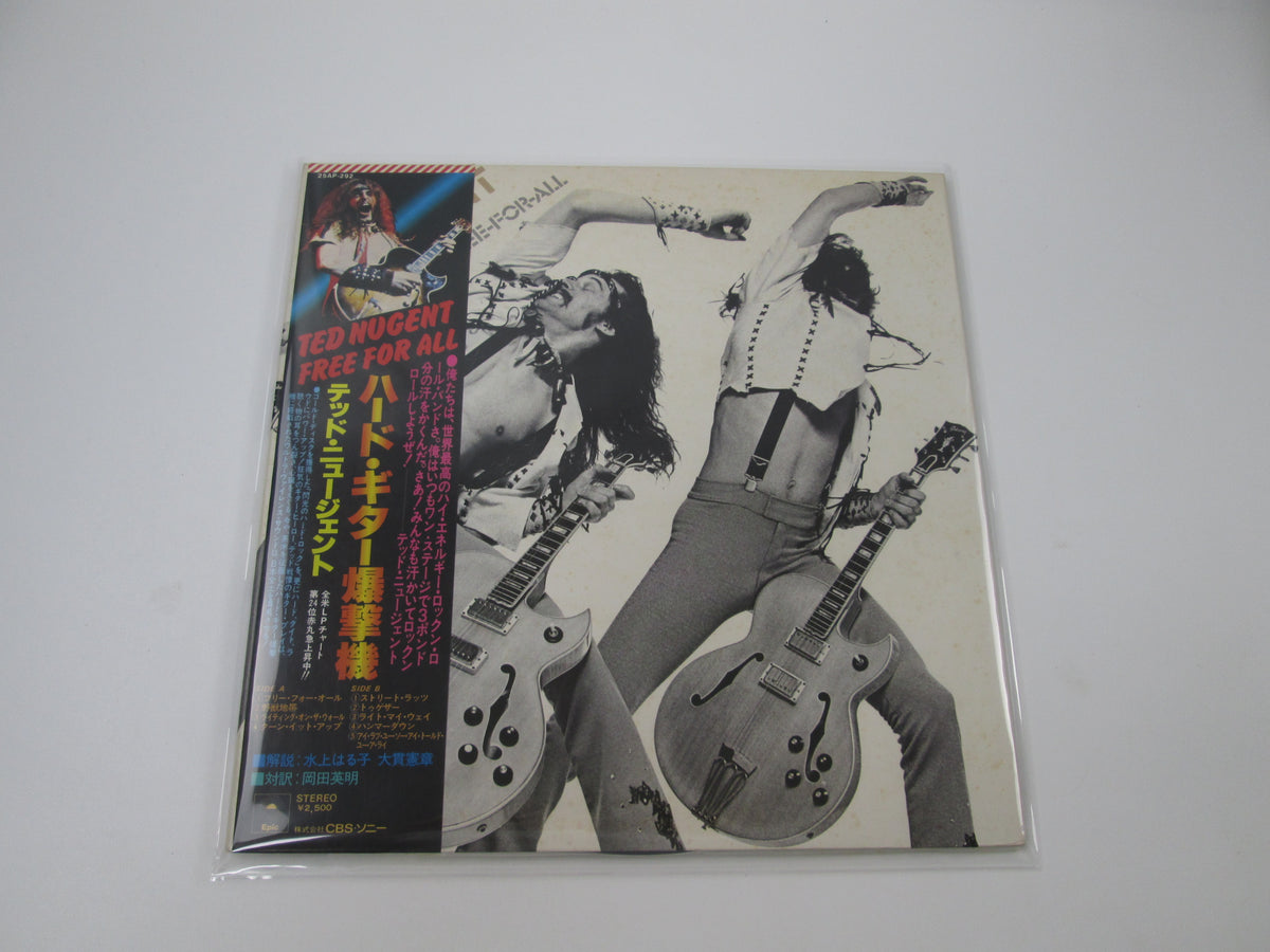 Ted Nugent Free-For-All Epic 25AP-292 with OBI Japan LP Vinyl