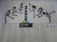 Load image into Gallery viewer, Ted Nugent Free-For-All Epic 25AP-292 with OBI Japan LP Vinyl
