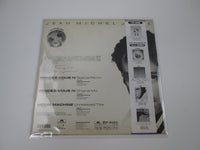 Load image into Gallery viewer, Jean Michel Jarre Rendez-Vous IV (Special Remix) 13MM 7032 OBI Japan LP Vinyl
