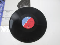 Load image into Gallery viewer, Jean Michel Jarre Rendez-Vous IV (Special Remix) 13MM 7032 OBI Japan LP Vinyl
