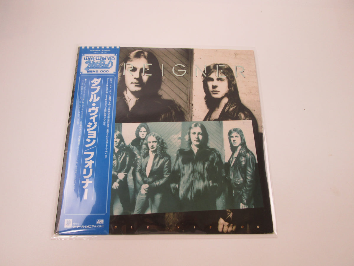FOREIGNER DOUBLE VISION ATLANTIC P-6386A with OBI Japan LP Vinyl