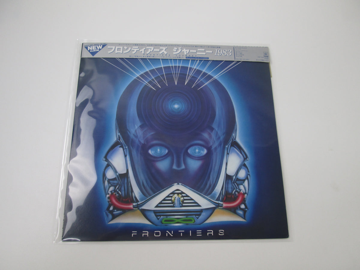 Journey ‎Frontiers 25AP 2500 with Cap OBI Japan LP Vinyl
