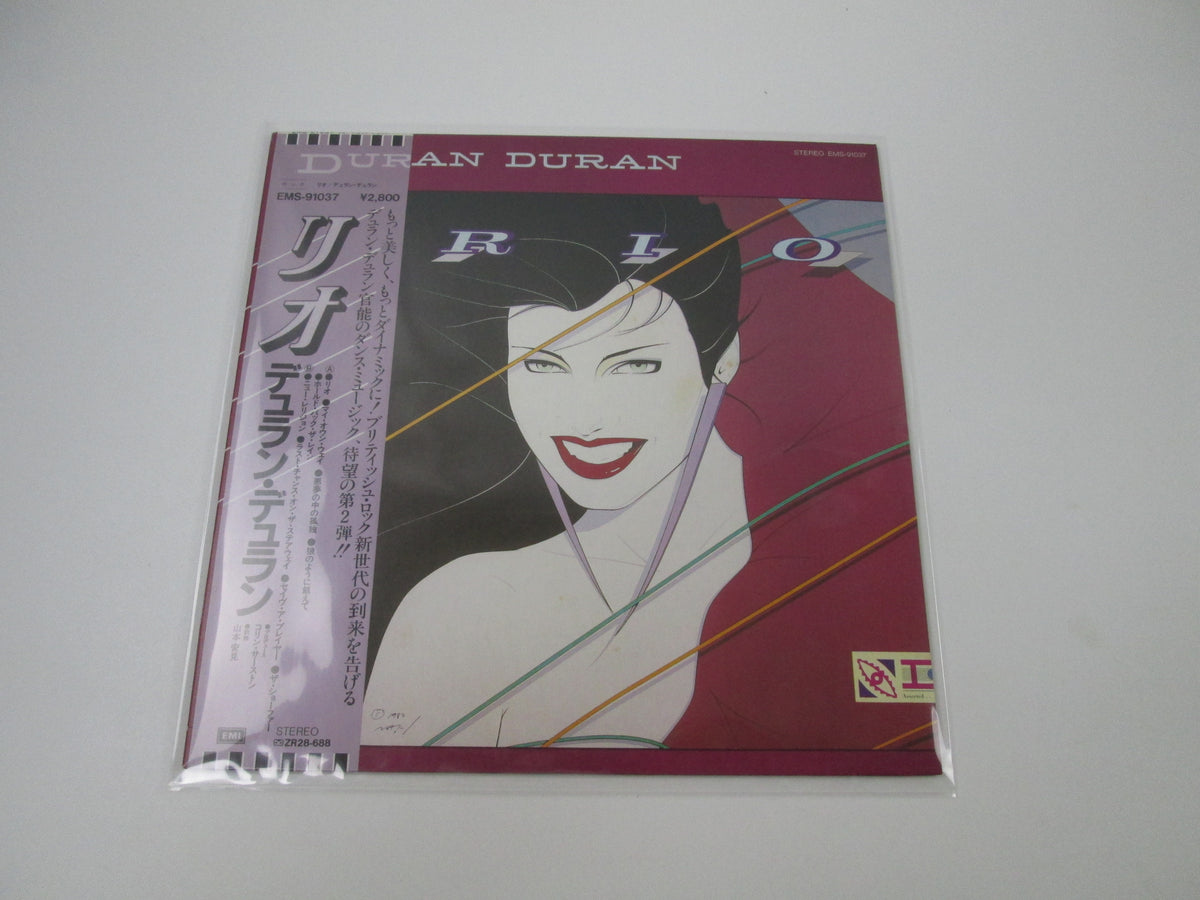DURAN DURAN RIO EMS-91037 with OBI Japan LP Vinyl