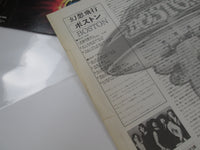Load image into Gallery viewer, BOSTON SAME EPIC 25 3P-42 with OBI Japan LP Vinyl A
