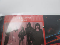 Load image into Gallery viewer, BOSTON SAME EPIC 25 3P-42 with OBI Japan LP Vinyl A
