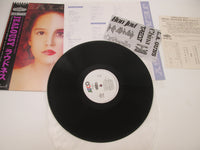 Load image into Gallery viewer, LOUDNESS JEALOUSY ATCO P-6268 with OBI Japan LP Vinyl
