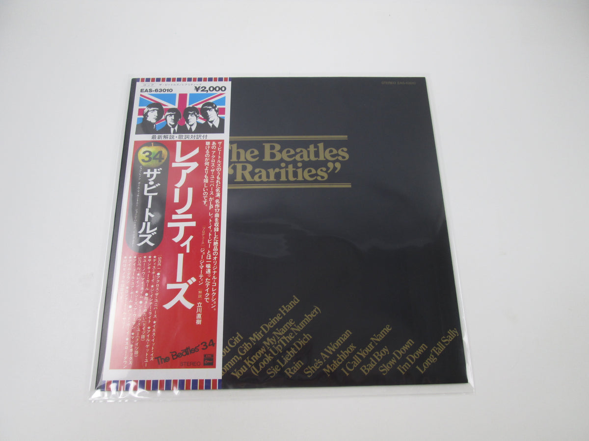 BEATLES RARITIES EAS-63010 with OBI Japan LP Vinyl