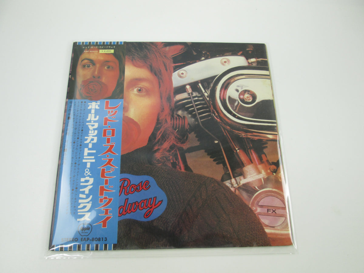 Paul McCartney & Wings Red Rose Speedway EAP-80813 with OBI Japan LP Vinyl