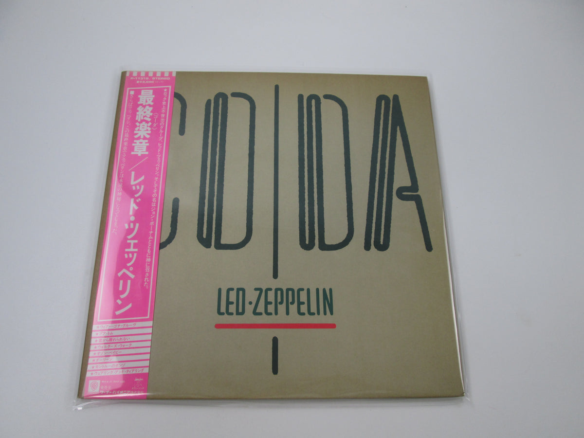 Led Zeppelin ‎Coda P-11319 with OBI Japan LP Vinyl