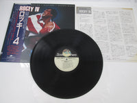 Load image into Gallery viewer, OST(SURVIVOR) ROCKY 4 SCOTTI BROTHERS C28Y 0161 with OBI Japan LP Vinyl
