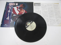 Load image into Gallery viewer, OST(SURVIVOR) ROCKY 4 SCOTTI BROTHERS C28Y 0161 with OBI Japan LP Vinyl
