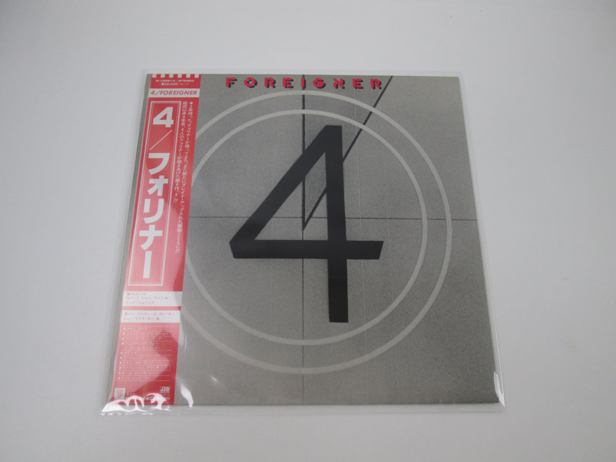 FOREIGNER 4 ATLANTIC P-10981A with OBI Japan LP Vinyl
